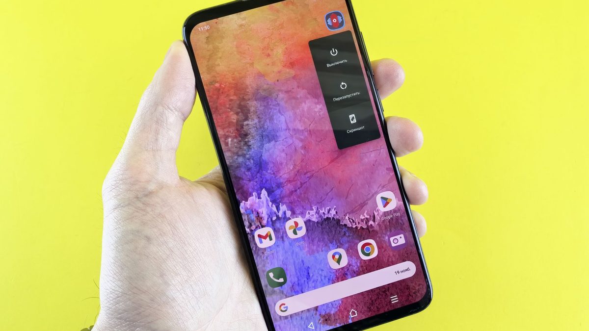 Managing Multiple eSIM Profiles on One Phone: A Guide